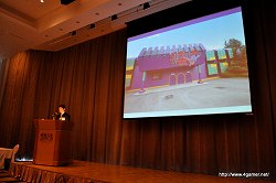 画像ギャラリー No.003のサムネイル画像 / 分析パターン,青。間違いなく“伊達”ね!? 富士急ハイランドの新アトラクション「合戦 戦国BASARA」や「EVANGELION:WORLD-実物大初号機建造計画-」を先行体験してきた