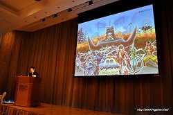 画像ギャラリー No.005のサムネイル画像 / 分析パターン,青。間違いなく“伊達”ね!? 富士急ハイランドの新アトラクション「合戦 戦国BASARA」や「EVANGELION:WORLD-実物大初号機建造計画-」を先行体験してきた