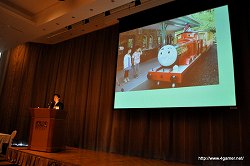 画像ギャラリー No.006のサムネイル画像 / 分析パターン,青。間違いなく“伊達”ね!? 富士急ハイランドの新アトラクション「合戦 戦国BASARA」や「EVANGELION:WORLD-実物大初号機建造計画-」を先行体験してきた