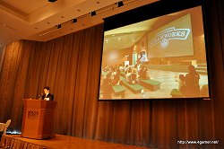画像ギャラリー No.008のサムネイル画像 / 分析パターン,青。間違いなく“伊達”ね!? 富士急ハイランドの新アトラクション「合戦 戦国BASARA」や「EVANGELION:WORLD-実物大初号機建造計画-」を先行体験してきた
