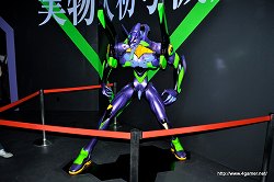 画像ギャラリー No.030のサムネイル画像 / 分析パターン,青。間違いなく“伊達”ね!? 富士急ハイランドの新アトラクション「合戦 戦国BASARA」や「EVANGELION:WORLD-実物大初号機建造計画-」を先行体験してきた