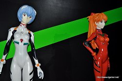 画像ギャラリー No.031のサムネイル画像 / 分析パターン,青。間違いなく“伊達”ね!? 富士急ハイランドの新アトラクション「合戦 戦国BASARA」や「EVANGELION:WORLD-実物大初号機建造計画-」を先行体験してきた