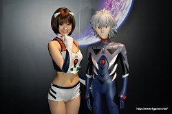 画像ギャラリー No.037のサムネイル画像 / 分析パターン,青。間違いなく“伊達”ね!? 富士急ハイランドの新アトラクション「合戦 戦国BASARA」や「EVANGELION:WORLD-実物大初号機建造計画-」を先行体験してきた