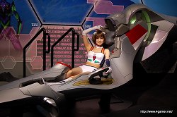 画像ギャラリー No.038のサムネイル画像 / 分析パターン,青。間違いなく“伊達”ね!? 富士急ハイランドの新アトラクション「合戦 戦国BASARA」や「EVANGELION:WORLD-実物大初号機建造計画-」を先行体験してきた