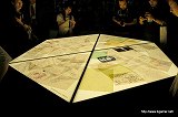 画像ギャラリー No.044のサムネイル画像 / 分析パターン,青。間違いなく“伊達”ね!? 富士急ハイランドの新アトラクション「合戦 戦国BASARA」や「EVANGELION:WORLD-実物大初号機建造計画-」を先行体験してきた