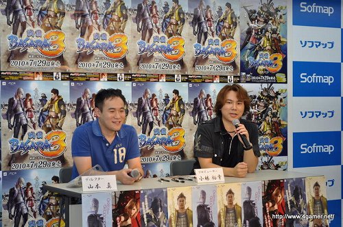 画像ギャラリー No.008のサムネイル画像 / 「戦国BASARA3」ついに出陣! 徳川家康役の大川 透さんも“推して参った”発売記念イベントをレポート