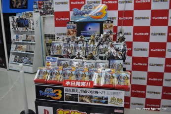 画像ギャラリー No.012のサムネイル画像 / 「戦国BASARA3」ついに出陣! 徳川家康役の大川 透さんも“推して参った”発売記念イベントをレポート