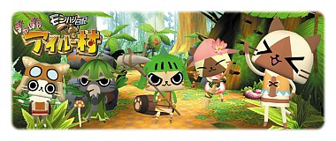 画像ギャラリー No.010のサムネイル画像 / 「戦国BASARA3」「モンハン日記」のクールボトルがプライズで登場