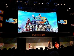 画像ギャラリー No.003のサムネイル画像 / ［TGS 2010］戦国武将人気投票の中間発表のトップはあの漢！　カプコン「戦国BASARA3 1日だけのスペシャルステージ」開催