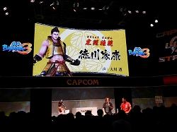 画像ギャラリー No.004のサムネイル画像 / ［TGS 2010］戦国武将人気投票の中間発表のトップはあの漢！　カプコン「戦国BASARA3 1日だけのスペシャルステージ」開催