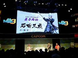 画像ギャラリー No.005のサムネイル画像 / ［TGS 2010］戦国武将人気投票の中間発表のトップはあの漢！　カプコン「戦国BASARA3 1日だけのスペシャルステージ」開催