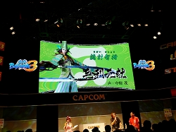 画像ギャラリー No.006のサムネイル画像 / ［TGS 2010］戦国武将人気投票の中間発表のトップはあの漢！　カプコン「戦国BASARA3 1日だけのスペシャルステージ」開催