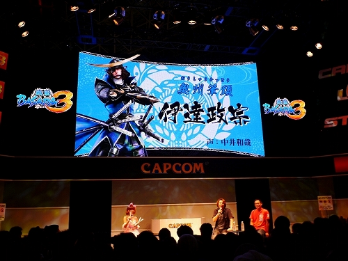 画像ギャラリー No.007のサムネイル画像 / ［TGS 2010］戦国武将人気投票の中間発表のトップはあの漢！　カプコン「戦国BASARA3 1日だけのスペシャルステージ」開催