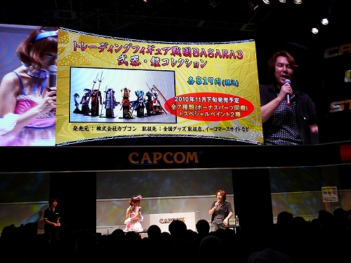 画像ギャラリー No.016のサムネイル画像 / ［TGS 2010］戦国武将人気投票の中間発表のトップはあの漢！　カプコン「戦国BASARA3 1日だけのスペシャルステージ」開催