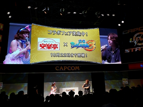 画像ギャラリー No.017のサムネイル画像 / ［TGS 2010］戦国武将人気投票の中間発表のトップはあの漢！　カプコン「戦国BASARA3 1日だけのスペシャルステージ」開催