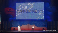画像ギャラリー No.020のサムネイル画像 / T.M.Revolutionをはじめ豪華絢爛なキャスト達が日本武道館に集結。大いに盛り上がった「戦国BASARA 5周年祭〜武道館の宴〜」をレポート
