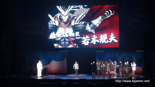 画像ギャラリー No.024のサムネイル画像 / T.M.Revolutionをはじめ豪華絢爛なキャスト達が日本武道館に集結。大いに盛り上がった「戦国BASARA 5周年祭〜武道館の宴〜」をレポート