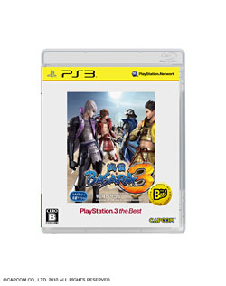 画像ギャラリー No.002のサムネイル画像 / SCEJ,6月発売予定のPS3/PSP/PS2 the Bestとして「戦国BASARA 3」「鉄拳6」など6タイトルを発表