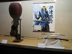 画像ギャラリー No.002のサムネイル画像 / 「戦国BASARA」備前長船刀剣博物館の特別展,入場者数1万を突破