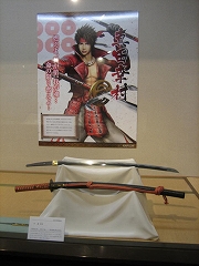 画像ギャラリー No.003のサムネイル画像 / 「戦国BASARA」備前長船刀剣博物館の特別展,入場者数1万を突破
