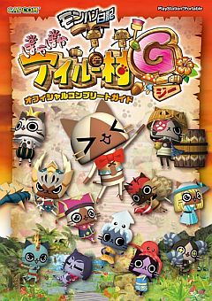 画像ギャラリー No.003のサムネイル画像 / 「戦国BASARA」「MHP 3rd」「逆転検事」などの新書籍が9月に続々発売