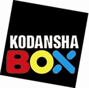 画像ギャラリー No.004のサムネイル画像 / 小説「戦国BASARA3」第2期の主人公は第3巻が猿飛佐助，第4巻が片倉小十郎に決定