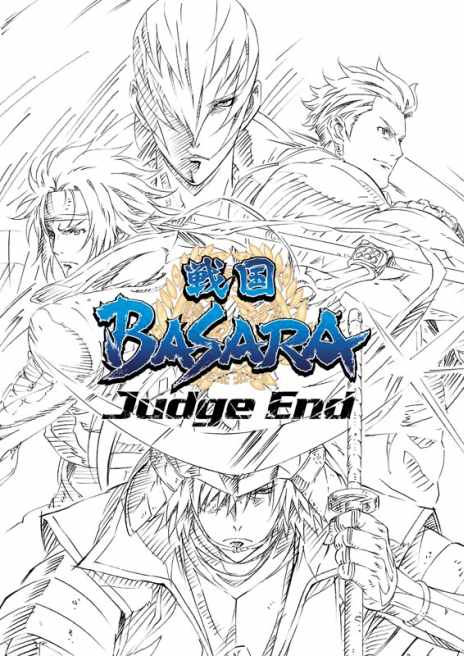 画像ギャラリー No.001のサムネイル画像 / 「戦国BASARA」の新作TVアニメ「戦国BASARA Judge End」が放送決定