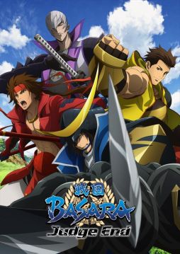 画像ギャラリー No.002のサムネイル画像 / アニメ「戦国BASARA Judge End」のスタッフ情報とキャラの設定画が公開に