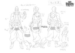 画像ギャラリー No.005のサムネイル画像 / アニメ「戦国BASARA Judge End」のスタッフ情報とキャラの設定画が公開に
