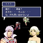 画像ギャラリー No.017のサムネイル画像 / 「ゲームとは問いかけるメディア」――「天外魔境」や「俺屍」の桝田省治氏に“ゲームとはなにか”を聞いてみた