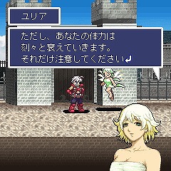 画像ギャラリー No.024のサムネイル画像 / 「ゲームとは問いかけるメディア」――「天外魔境」や「俺屍」の桝田省治氏に“ゲームとはなにか”を聞いてみた
