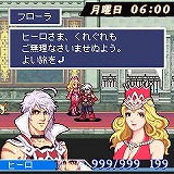 画像ギャラリー No.026のサムネイル画像 / 「ゲームとは問いかけるメディア」――「天外魔境」や「俺屍」の桝田省治氏に“ゲームとはなにか”を聞いてみた