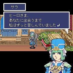 画像ギャラリー No.033のサムネイル画像 / 「ゲームとは問いかけるメディア」――「天外魔境」や「俺屍」の桝田省治氏に“ゲームとはなにか”を聞いてみた
