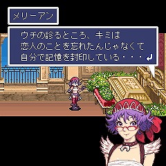 画像ギャラリー No.034のサムネイル画像 / 「ゲームとは問いかけるメディア」――「天外魔境」や「俺屍」の桝田省治氏に“ゲームとはなにか”を聞いてみた