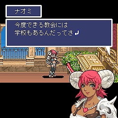 画像ギャラリー No.035のサムネイル画像 / 「ゲームとは問いかけるメディア」――「天外魔境」や「俺屍」の桝田省治氏に“ゲームとはなにか”を聞いてみた