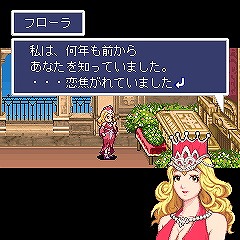 画像ギャラリー No.038のサムネイル画像 / 「ゲームとは問いかけるメディア」――「天外魔境」や「俺屍」の桝田省治氏に“ゲームとはなにか”を聞いてみた