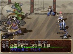 画像ギャラリー No.009のサムネイル画像 / まさに目から鱗。職人の思考プロセスが垣間見える「ゲームデザイン脳 桝田省治の発想とワザ」を読んだ