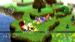 画像ギャラリー No.005のサムネイル画像 / 日給はなんと5万円! 「王様物語」,王様を募集開始