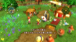 画像ギャラリー No.003のサムネイル画像 / 王様募集中の「王様物語」一足お先にお姫様に椿姫彩菜さんが決定