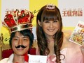 意外とお似合い？　貧乏な王様と美しいお姫様（椿姫彩菜さん）が登場した，「王様物語」王様即位式をレポート