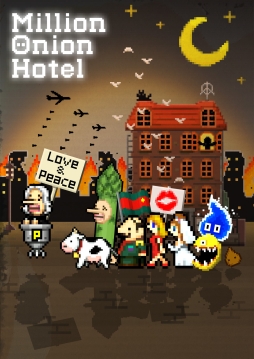 画像ギャラリー No.002のサムネイル画像 / ゲームデザイナーによるトークライブが7月19日に開催。テーマは「企画の持ち込み」