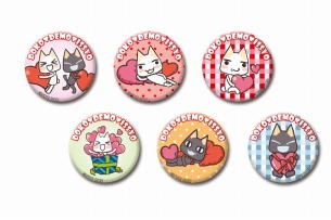 画像ギャラリー No.004のサムネイル画像 / 「トロのおみせ」ヤマシロ出張所で店頭イベントの開催が決定。新商品や限定グッズが販売される