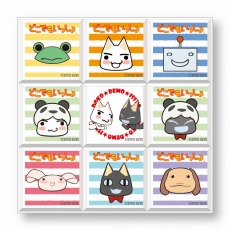 画像ギャラリー No.007のサムネイル画像 / 「トロのおみせ」ヤマシロ出張所で店頭イベントの開催が決定。新商品や限定グッズが販売される