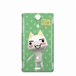 画像ギャラリー No.015のサムネイル画像 / 「トロのおみせ」ヤマシロ出張所で店頭イベントの開催が決定。新商品や限定グッズが販売される