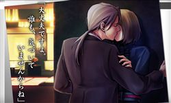 画像ギャラリー No.003のサムネイル画像 / 「Last Escort -Club Katze-」オリジナルソングやイベント画像などの最新情報が公開