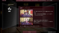 画像ギャラリー No.006のサムネイル画像 / 「Last Escort -Club Katze-」オリジナルソングやイベント画像などの最新情報が公開