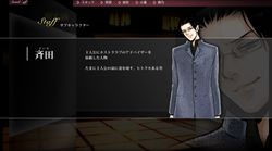 画像ギャラリー No.007のサムネイル画像 / 「Last Escort -Club Katze-」オリジナルソングやイベント画像などの最新情報が公開