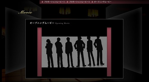 画像ギャラリー No.001のサムネイル画像 / 「Last Escort -Club Katze-」公式HPでオープニングムービー公開