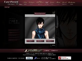 画像ギャラリー No.001のサムネイル画像 / 「Last Escort -Club Katze-」ホストのサンプルボイスや私服が公開