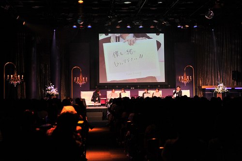 画像ギャラリー No.008のサムネイル画像 / 六本木に一夜限りのホストクラブ「Club Katze」が登場？　乙女達に交じって「Last Escort -Club Katze-」の声優イベントを観てきた